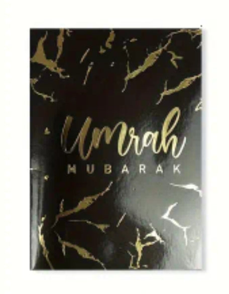 Umrah Mubarak Kaart