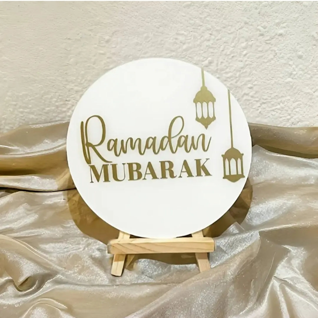 Ramadan Kareem